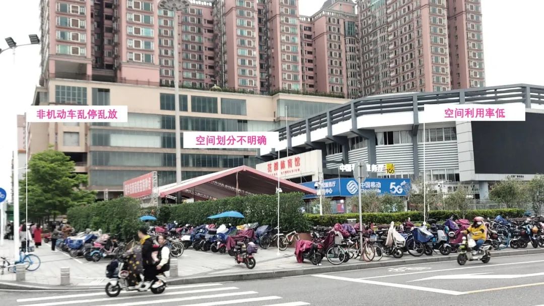 给地铁站点的非机动车安个“家”|花都社区设计师 给地铁站点的非机动车安个“家”|花都社区设计师