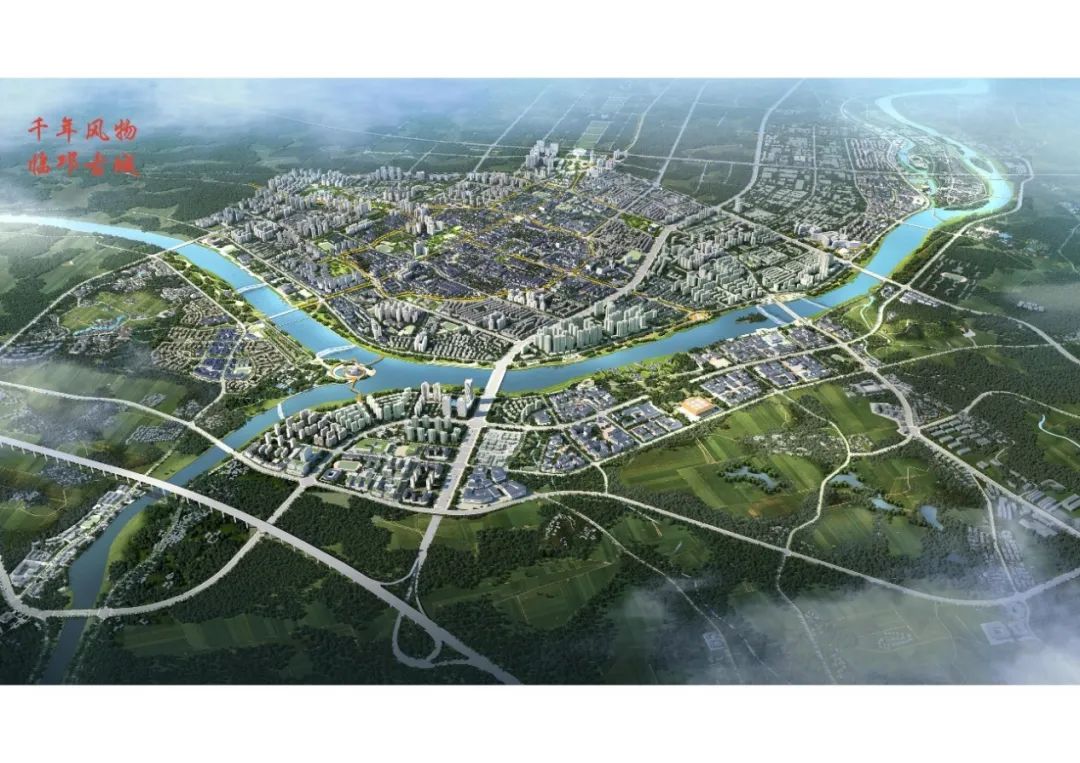 【城市设计与城市更新】 多元价值导向下的存量更新型城市设计——以邛崃旧城整体更新为例