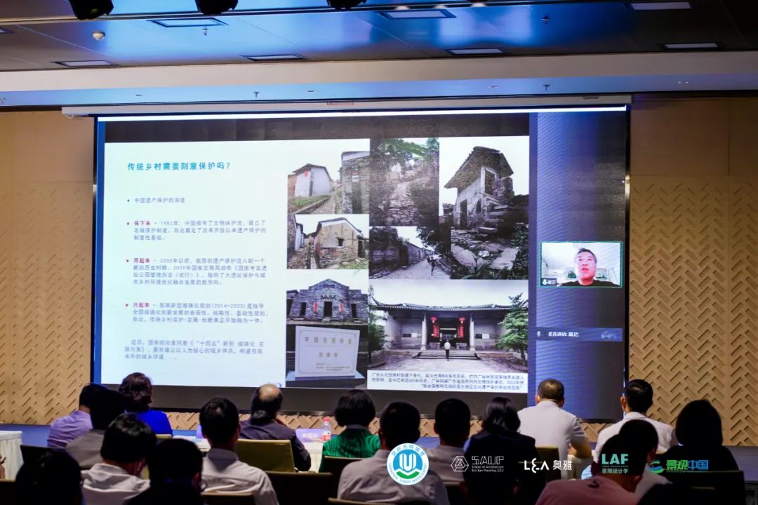 “村城共创•烟火光明”社区有机更新专家会议•暨社区实践工作坊圆满落幕丨新闻