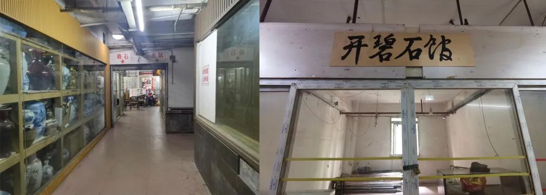 九龙花鸟市场——老商圈的浮沉日记 九龙花鸟市场——老商圈的浮沉日记