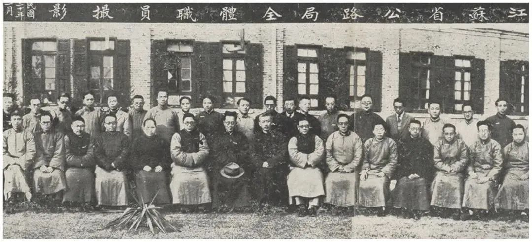 寻找朱皆平先生——近代中国公共卫生工程和城市规划的先行者 寻找朱皆平先生——近代中国公共卫生工程和城市规划的先行者
