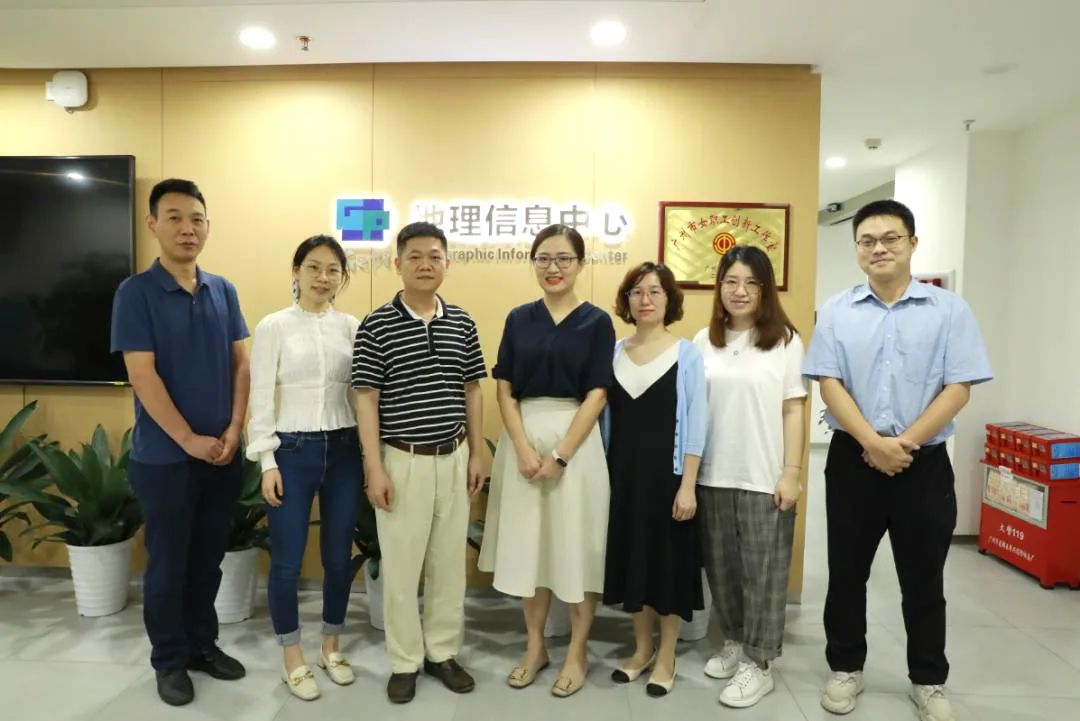 地图荣耀！2021广州女职工创新工作室——“陶岚地图创新工作室”风采