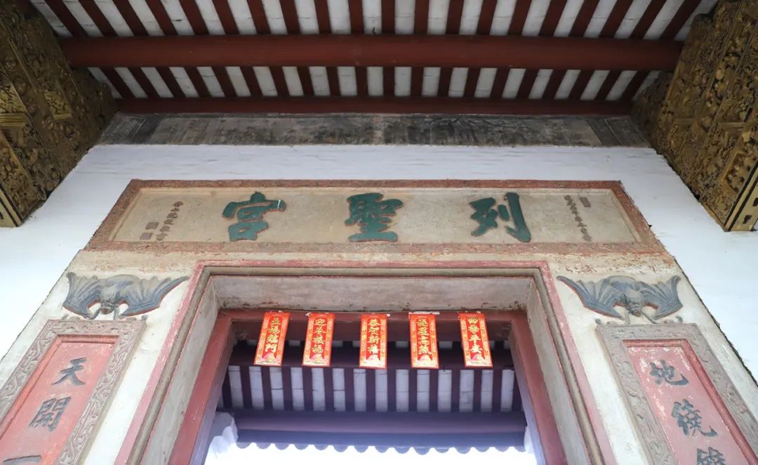 【遗珠拾粹】国家历史文化名城研究中心历史街区调研 —— 广西壮族自治区贵港市平南县大安古镇