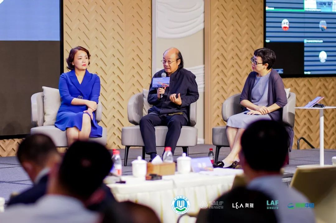 “村城共创•烟火光明”社区有机更新专家会议•暨社区实践工作坊圆满落幕丨新闻