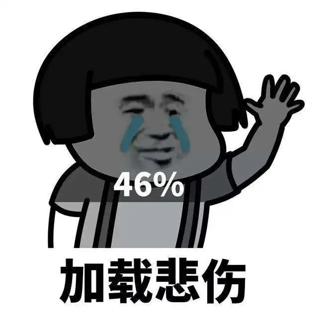 《令人心动的offer》第四季官宣建筑师了,你心动吗? 《令人心动的offer》第四季官宣建筑师了,你心动吗?