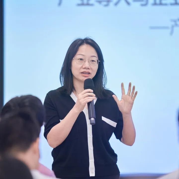 2021-2022年度项目交流会 丨 产业升级驱动下的空间供给