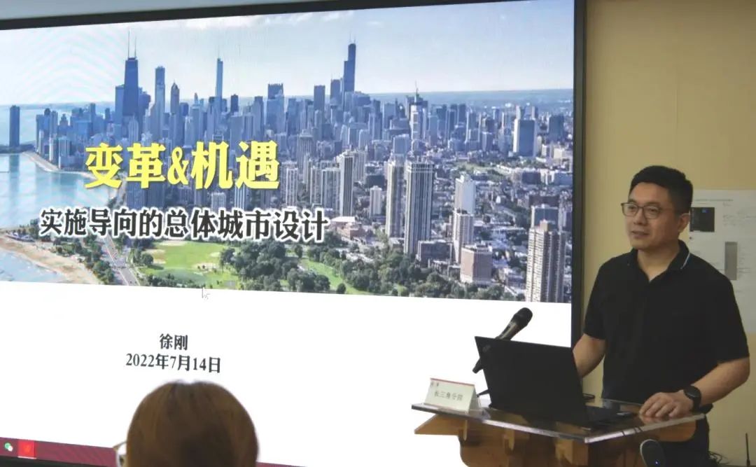 同衡快讯 | 2022年度夏季长三角分院总工质量巡查与交流活动圆满完成