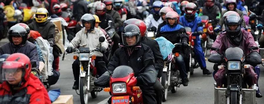 中规智库 | 《2022年度中国主要城市通勤监测报告》解读