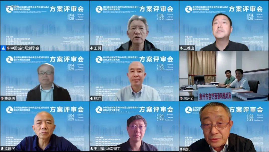 泉州东海中央活力区设计竞赛揭晓丨传承千年海丝脉络,激活泉州湾区活力 泉州东海中央活力区设计竞赛揭晓丨传承千年海丝脉络,激活泉州湾区活力