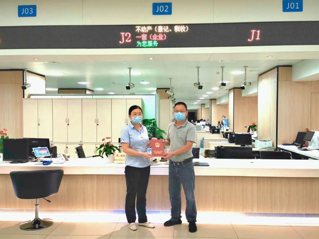 营商环境再优化 滨江区经营性用地实现“交地即交证”