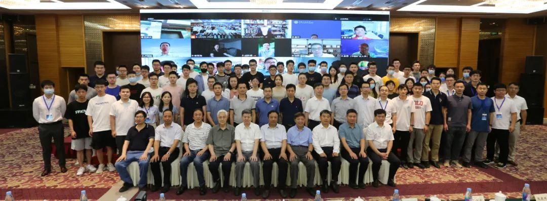 2022年非常规油气地质国际学术会议在京举行