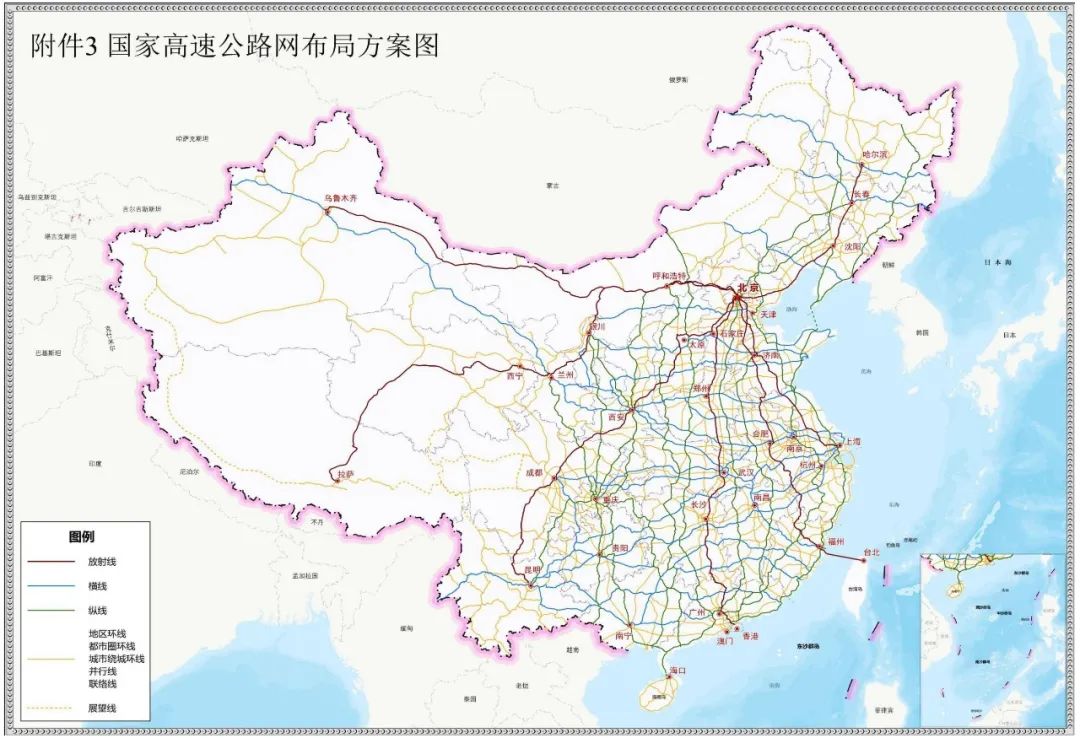 总规模约46.1万公里，新一轮国家公路网规划出炉