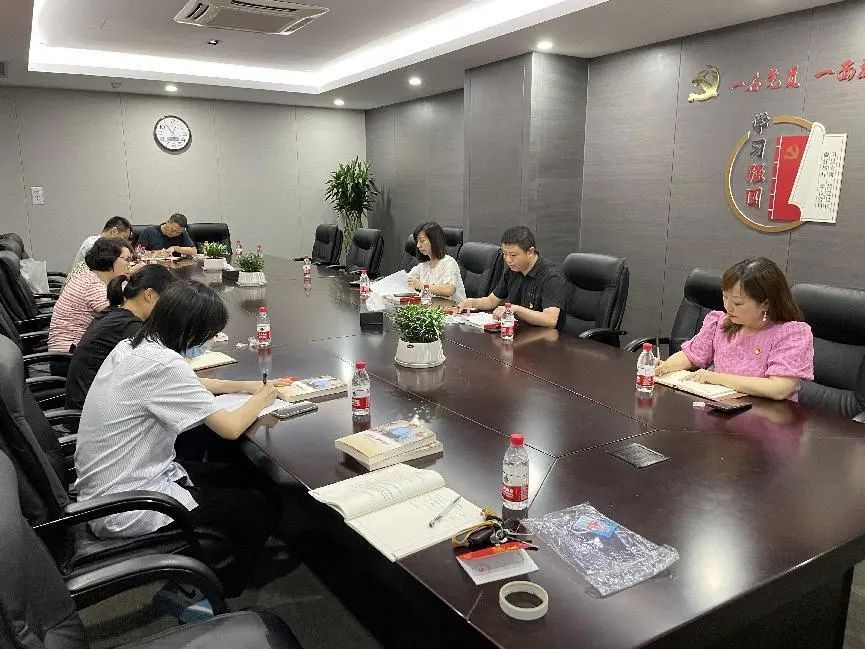 市规划和自然资源局钱塘分局开展“七个一”系列活动庆祝建党101周年 市规划和自然资源局钱塘分局开展“七个一”系列活动庆祝建党101周年