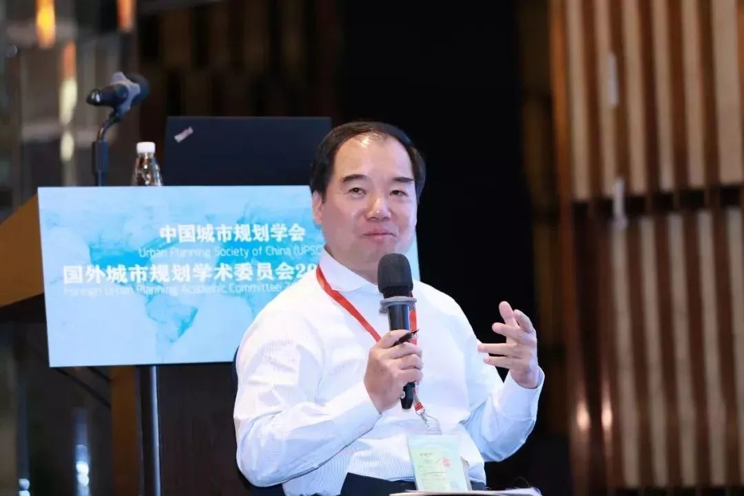 学会国外城市规划学委会年会 | 信息量太大，请准备好脑容量