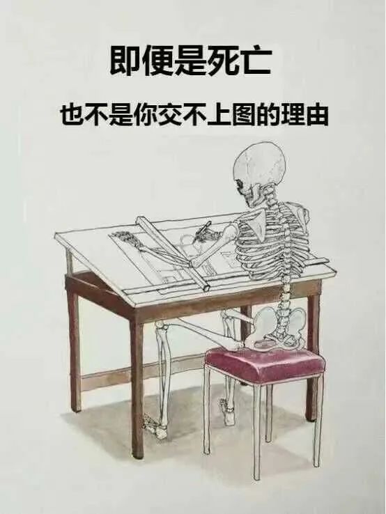 《令人心动的offer》第四季官宣建筑师了，你心动吗？