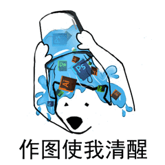 《令人心动的offer》第四季官宣建筑师了，你心动吗？