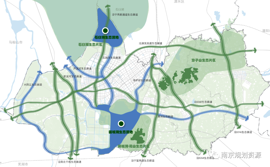 市规划资源局高淳分局:走“生态友好型”高质量发展道路 助力“山水田园式”新副城建设 市规划资源局高淳分局:走“生态友好型”高质量发展道路 助力“山水田园式”新副城建设