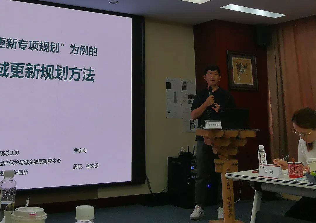 同衡快讯 | 2022年度夏季长三角分院总工质量巡查与交流活动圆满完成