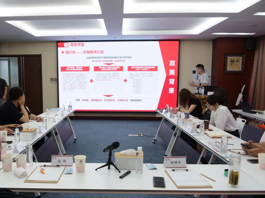 同衡快讯 | 2022年度夏季长三角分院总工质量巡查与交流活动圆满完成 同衡快讯 | 2022年度夏季长三角分院总工质量巡查与交流活动圆满完成