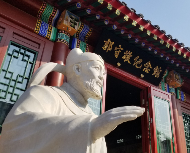 北京的这些宝藏博物馆,值得一去! 北京的这些宝藏博物馆,值得一去!