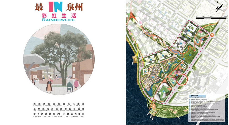 泉州东海中央活力区设计竞赛揭晓丨传承千年海丝脉络,激活泉州湾区活力 泉州东海中央活力区设计竞赛揭晓丨传承千年海丝脉络,激活泉州湾区活力