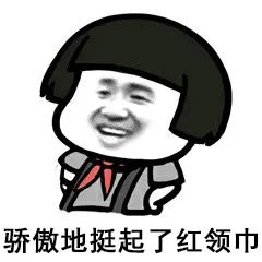 当鸦湖村沉睡后,篮球框长出了“神秘礼物”|白云社区设计师 当鸦湖村沉睡后,篮球框长出了“神秘礼物”|白云社区设计师