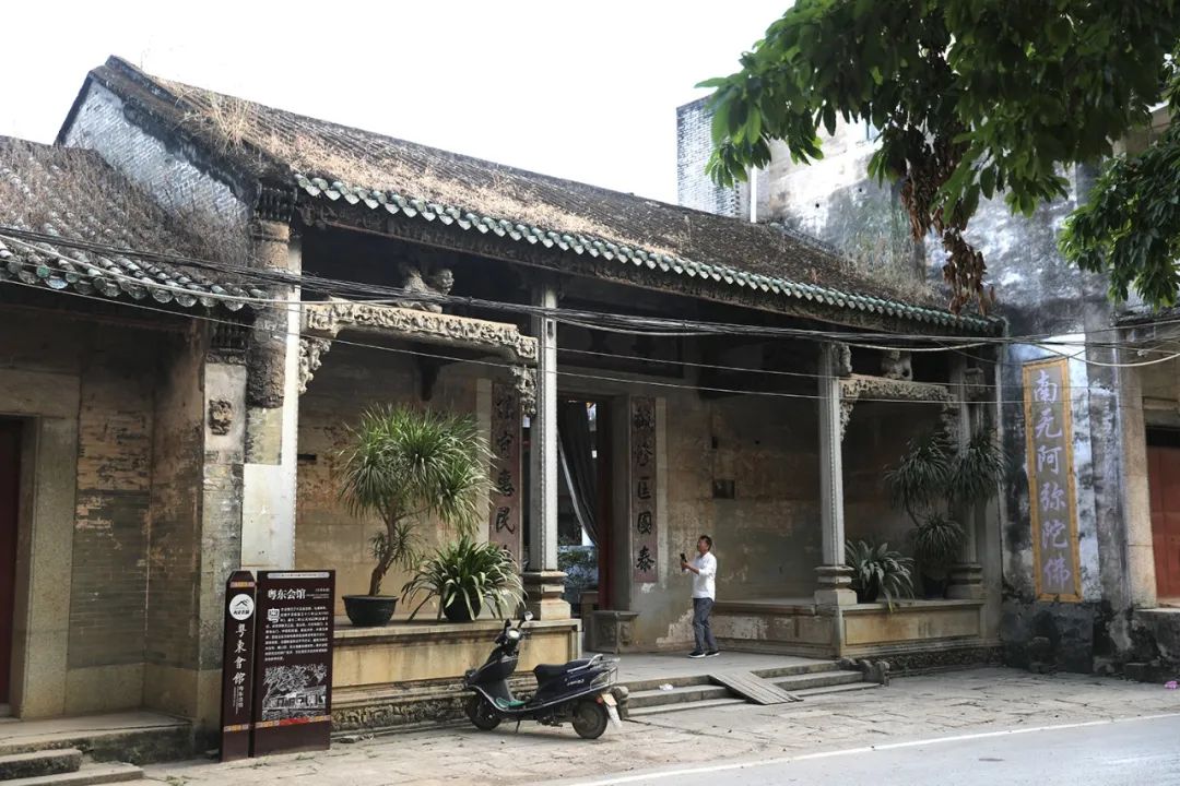 【遗珠拾粹】国家历史文化名城研究中心历史街区调研 —— 广西壮族自治区贵港市平南县大安古镇
