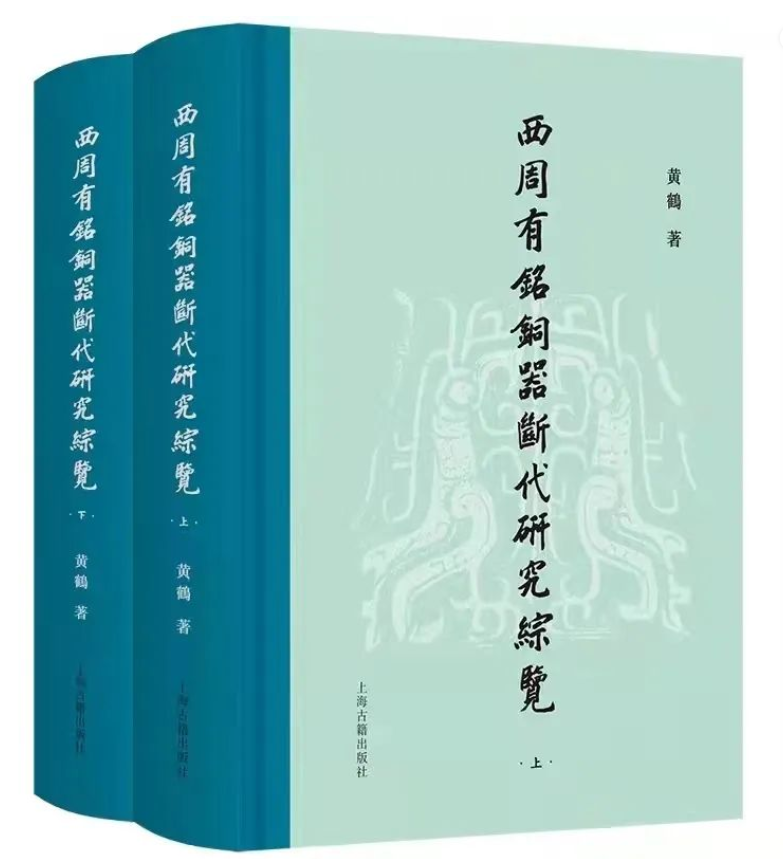 学术资讯汇(2022年7月) 学术资讯汇(2022年7月)