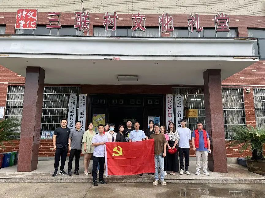 市规划和自然资源局钱塘分局开展“七个一”系列活动庆祝建党101周年