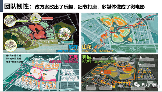 价值选择与设计态度——上海分院招投标项目的一些体会 价值选择与设计态度——上海分院招投标项目的一些体会