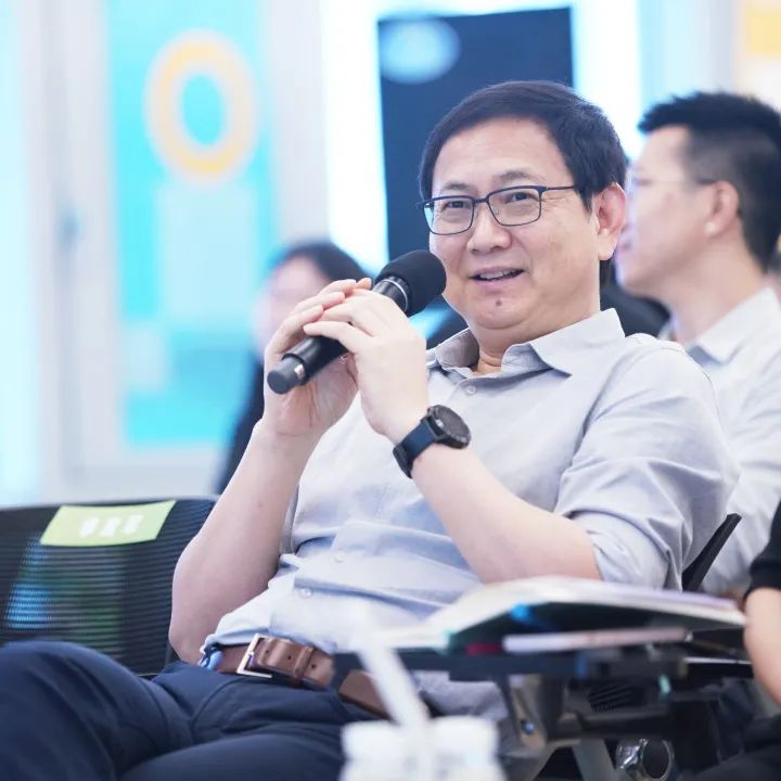 2021-2022年度项目交流会 丨 产业升级驱动下的空间供给