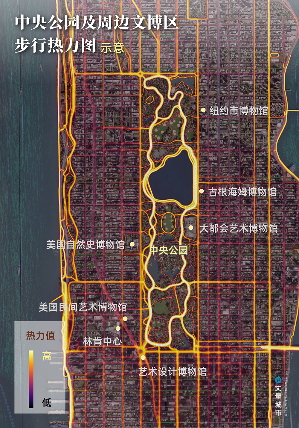 纽约中央公园,公园城市建设的一堂必修课 纽约中央公园,公园城市建设的一堂必修课