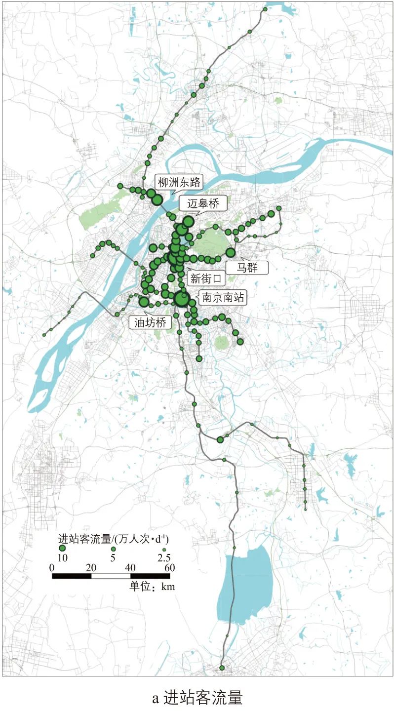 南京市轨道交通车站客流特征析因及应用 南京市轨道交通车站客流特征析因及应用