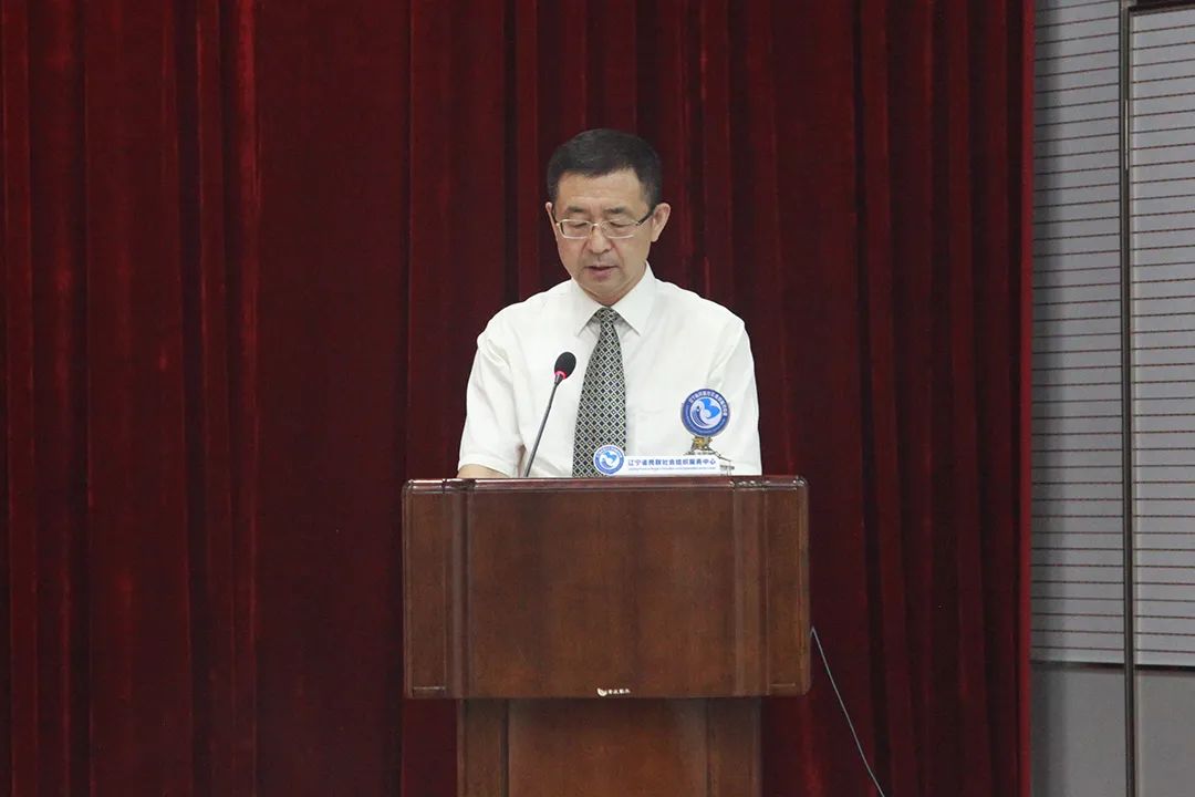 辽宁省城乡规划学会成立大会暨第一届一次会员大会和一次理事会在沈阳召开 辽宁省城乡规划学会成立大会暨第一届一次会员大会和一次理事会在沈阳召开