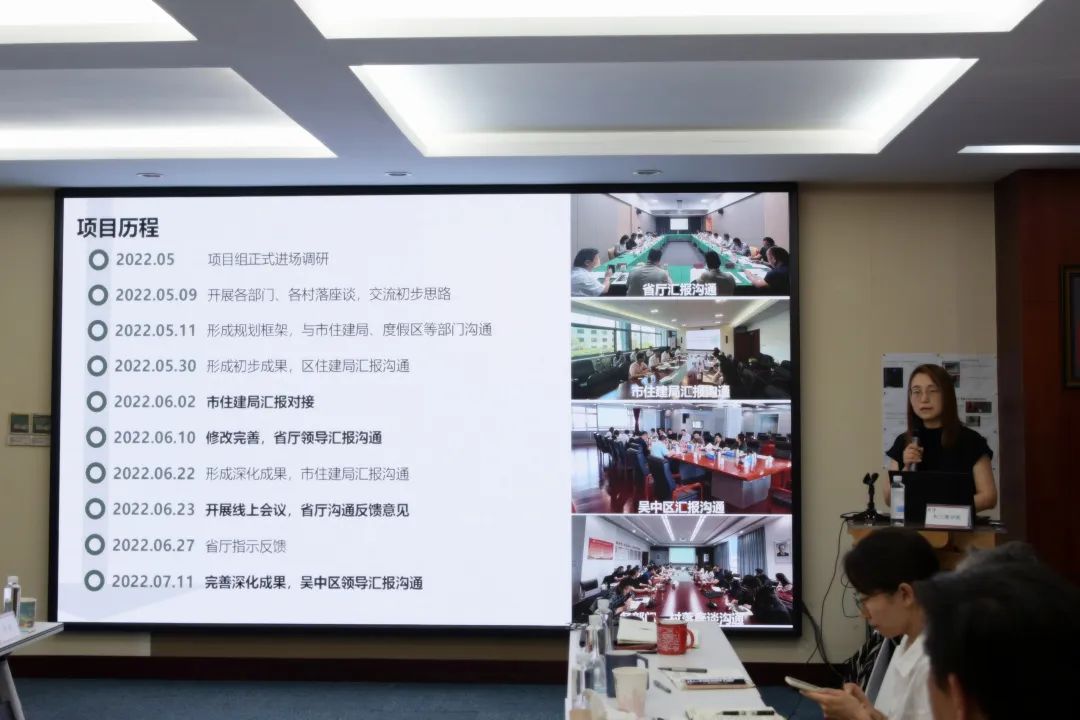 同衡快讯 | 2022年度夏季长三角分院总工质量巡查与交流活动圆满完成 同衡快讯 | 2022年度夏季长三角分院总工质量巡查与交流活动圆满完成