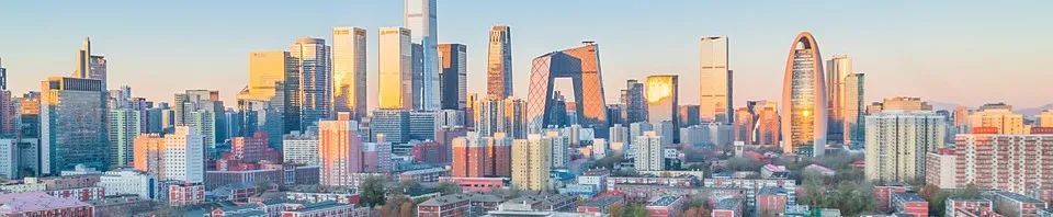 北规学术月 | 传承与演进——北京市城市规划设计研究院2022年业务交流大会 北规学术月 | 传承与演进——北京市城市规划设计研究院2022年业务交流大会
