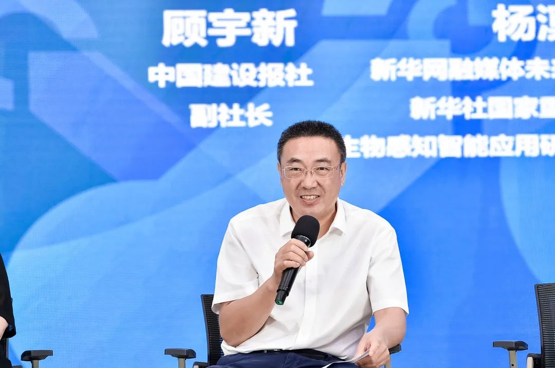 中规智库 | 《2022年度中国主要城市通勤监测报告》发布会暨中规院城市交通研究分院成立40周年活动 中规智库 | 《2022年度中国主要城市通勤监测报告》发布会暨中规院城市交通研究分院成立40周年活动
