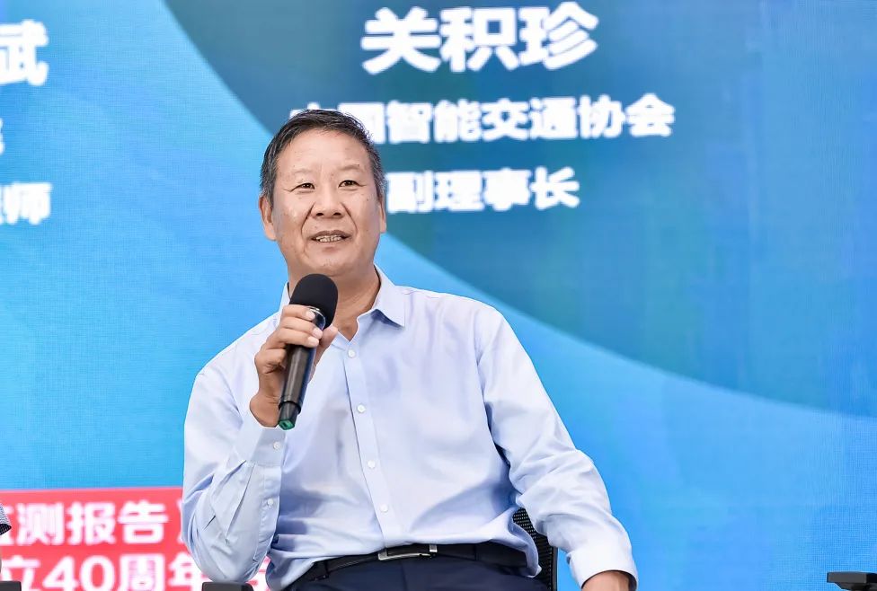 中规智库 | 《2022年度中国主要城市通勤监测报告》发布会暨中规院城市交通研究分院成立40周年活动 中规智库 | 《2022年度中国主要城市通勤监测报告》发布会暨中规院城市交通研究分院成立40周年活动