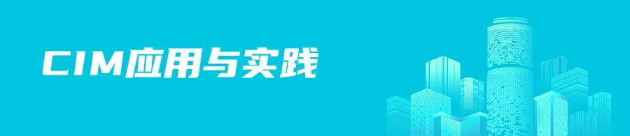 自然资源部：各地加速布局实景三维中国建设
