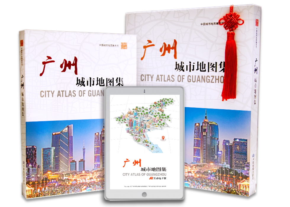 地图荣耀！2021广州女职工创新工作室——“陶岚地图创新工作室”风采