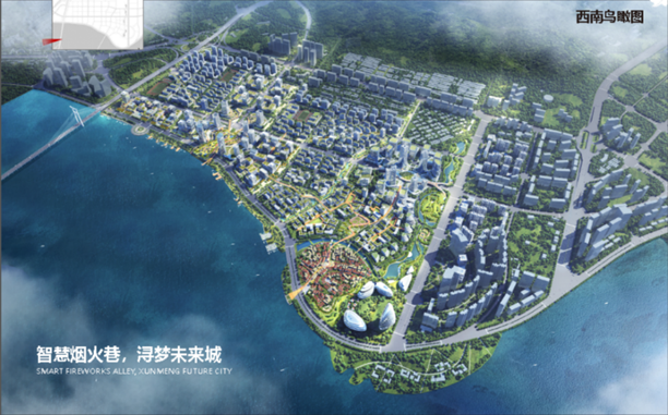泉州东海中央活力区设计竞赛揭晓丨传承千年海丝脉络,激活泉州湾区活力 泉州东海中央活力区设计竞赛揭晓丨传承千年海丝脉络,激活泉州湾区活力
