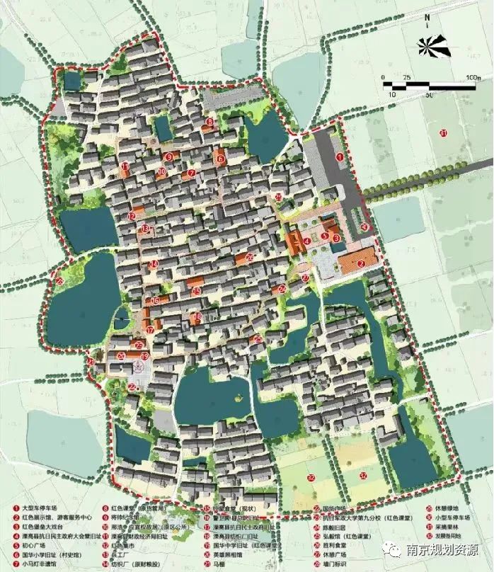 算好“三笔账”,有序推进城市更新——来自高淳分局的探索实践 算好“三笔账”,有序推进城市更新——来自高淳分局的探索实践