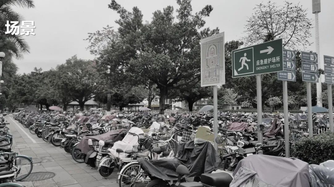 给地铁站点的非机动车安个“家”|花都社区设计师 给地铁站点的非机动车安个“家”|花都社区设计师