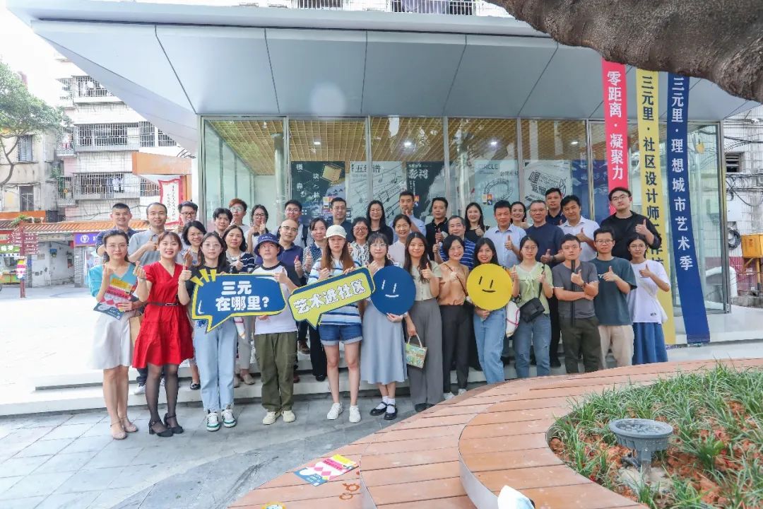 从“艺术走进三元里”到“艺术三元里”|白云社区设计师 从“艺术走进三元里”到“艺术三元里”|白云社区设计师