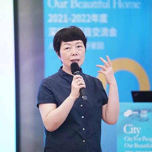 2021-2022年度项目交流会 丨 产业升级驱动下的空间供给 2021-2022年度项目交流会 丨 产业升级驱动下的空间供给
