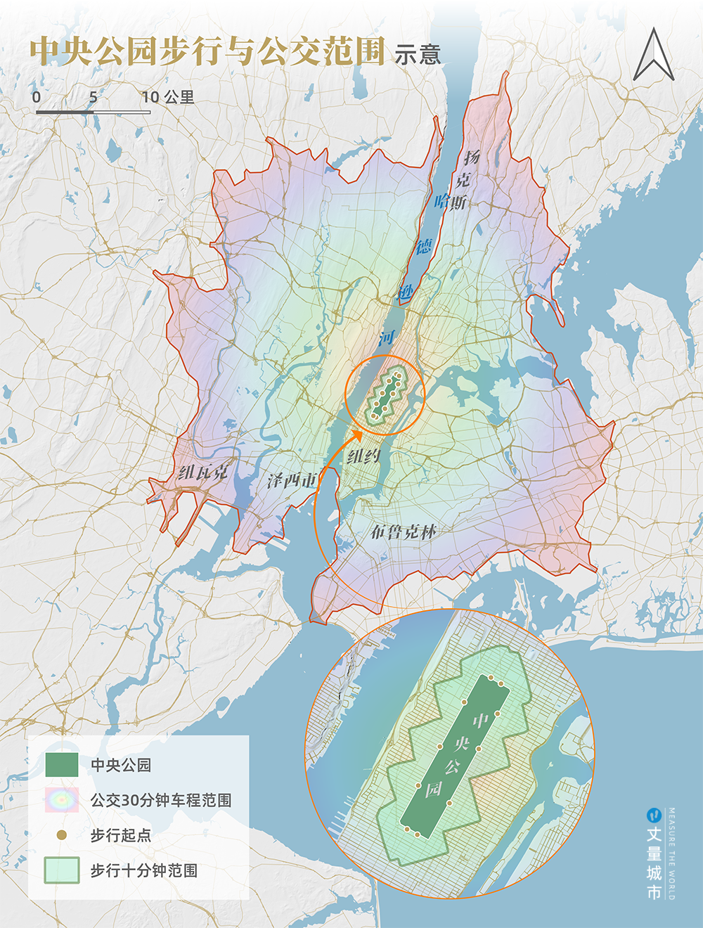 纽约中央公园,公园城市建设的一堂必修课 纽约中央公园,公园城市建设的一堂必修课