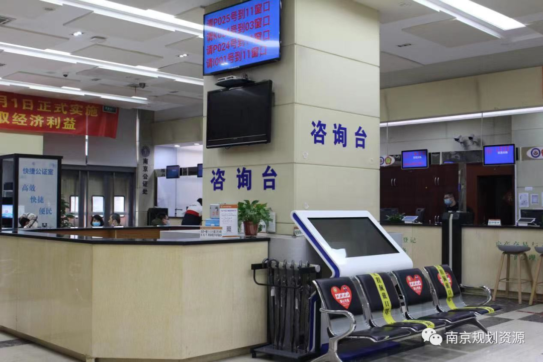 我市在全省率先推进不动产登记信息可视化检索和查询服务