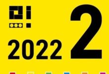 【学术动态】《自然-文化关键词评论》| 2022年第2期-规划问道