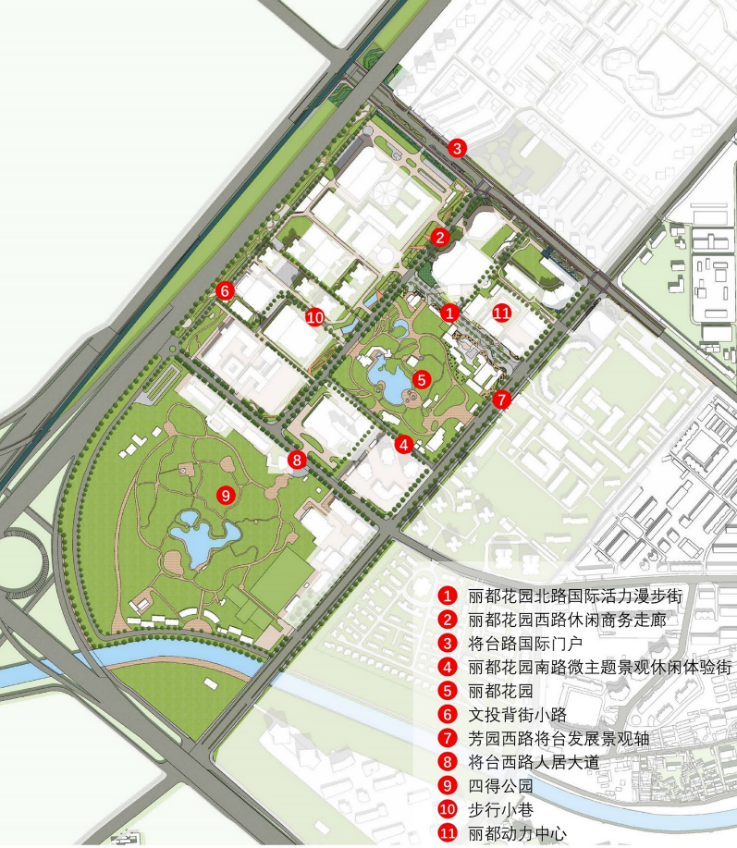 朝阳区丽都国际街区城市更新项目 | 北京城市更新“最佳实践” 朝阳区丽都国际街区城市更新项目 | 北京城市更新“最佳实践”
