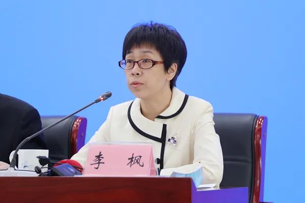 中国城市规划学会国外城市规划学术委员会2022年会